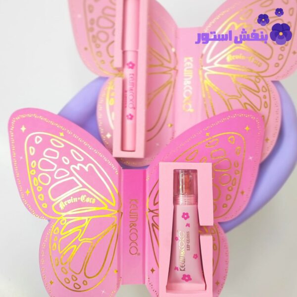 پک لیپ گلاس کریستالی و رژ لب مدادی مدل پروانه کوین اند کوکو اورجینال