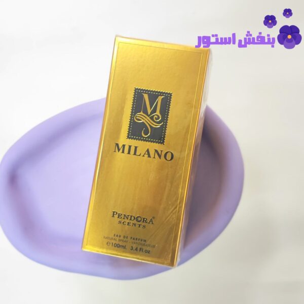 عطر ادکلن ادوپرفیوم مردانه میلانو پندورا طلایی
