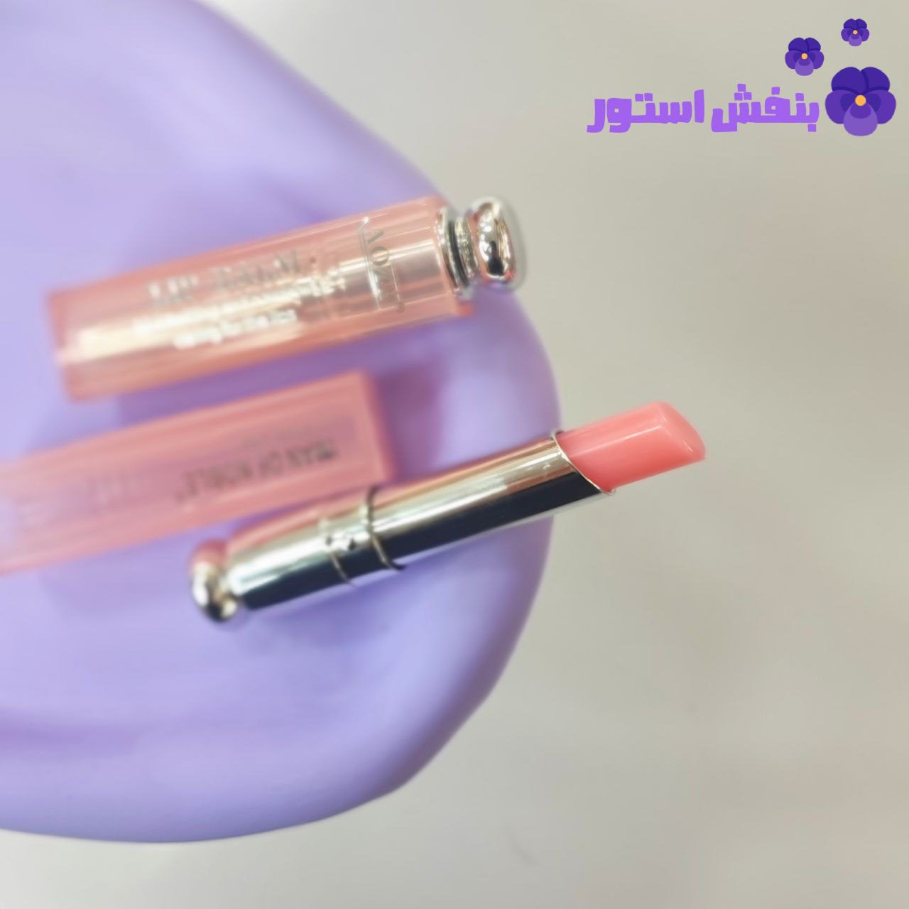 بالم لب حرارتی طرح دیور