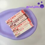 لیپ گلاس کریستالی اولی بولا Olibolla