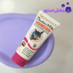 کرم ضدآفتاب شیر الاغ وکالی بدون رنگ SPF 60 مناسب انواع پوست حجم 130 میل