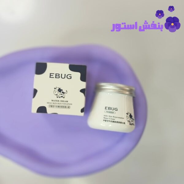 کرم آبرسان و مرطوب کننده شیرگاو ایبوگ