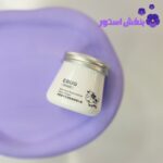 کرم آبرسان و مرطوب کننده شیرگاو ایبوگ