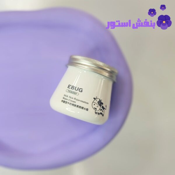 کرم آبرسان و مرطوب کننده شیرگاو ایبوگ