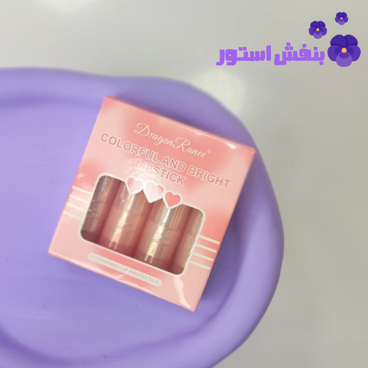 بالم لب و رژ لب جامد دراگون رانی مدل lovely مجموع 4 عددی