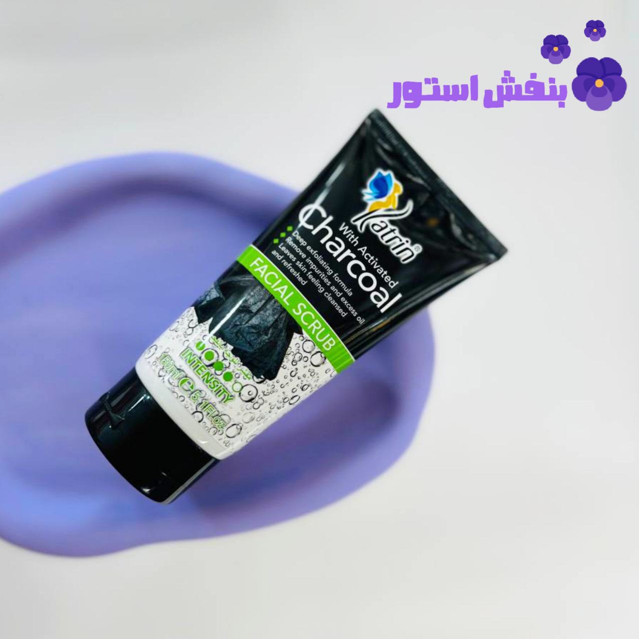 اسکراب لایه بردار زغال مناسب صورت و بدن 150 میل