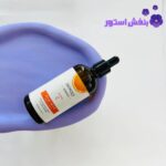 سرم ضدلک ویتامین سی حجم 100 میل