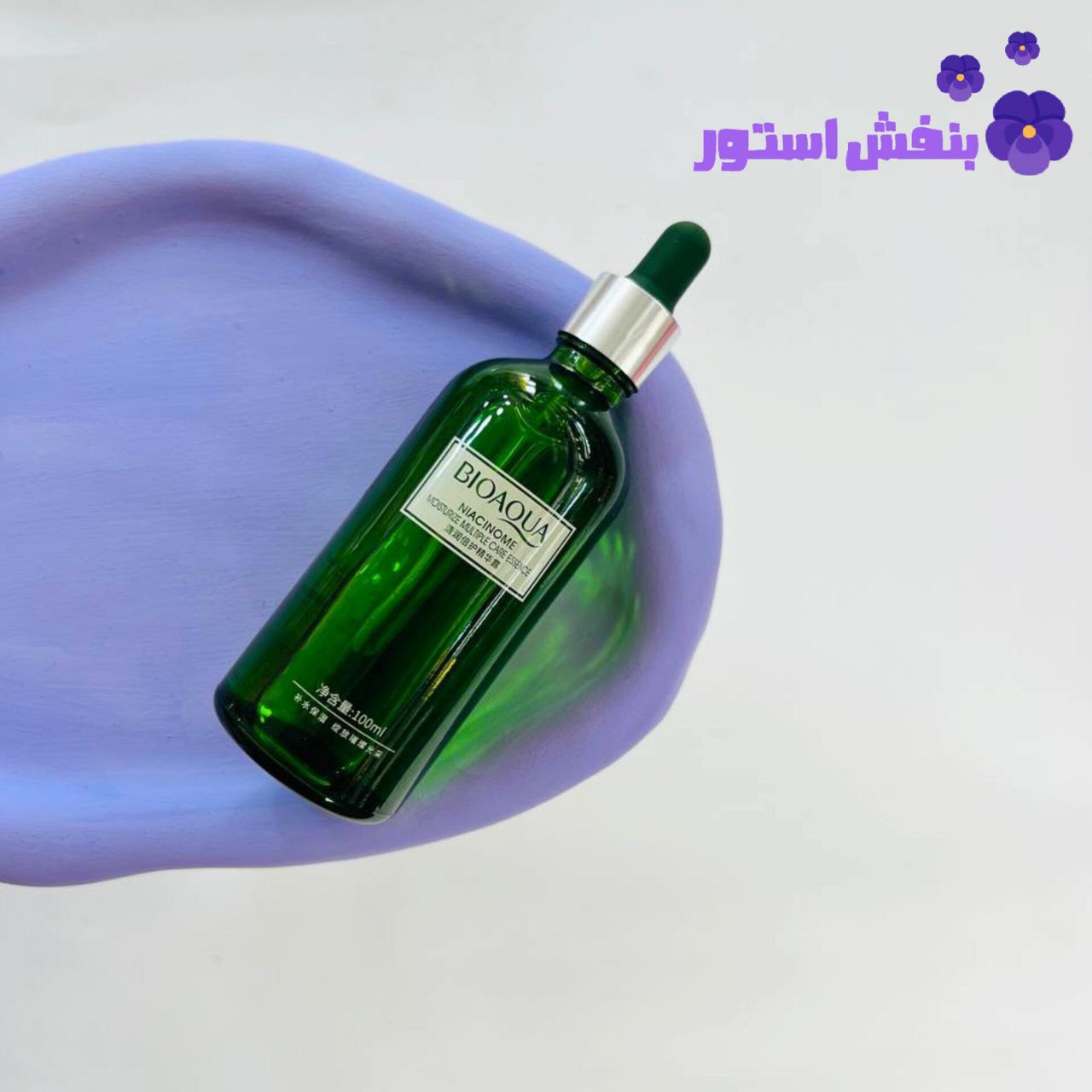 سرم چای سبز ضدجوش حجم 100 میل