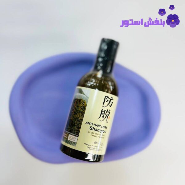 photo_2025-06-09_21-36-10 شامپو ضدریزش مو رزماری