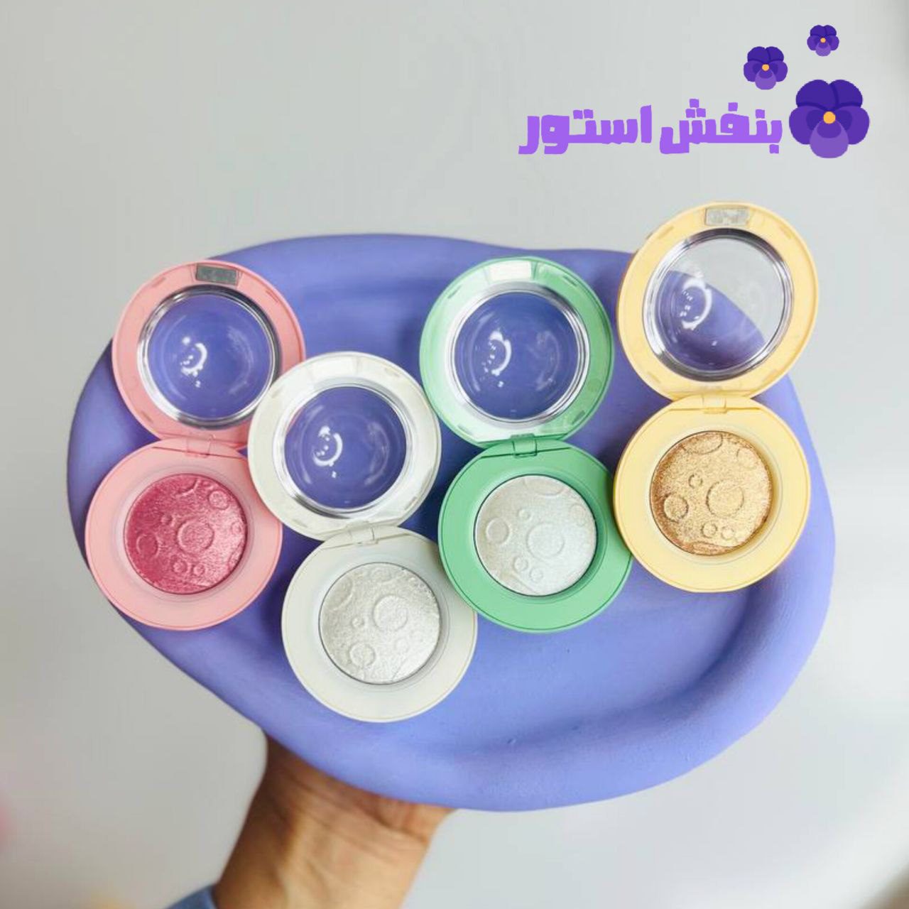 هایلایتر فضایی هدی موجی