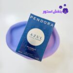 عطر ادکلن آزل مردانه پندورا
