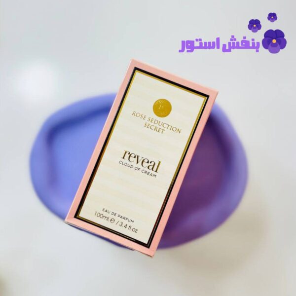 عطر ادکلن زنانه رز سداکشن سکرت فرگرنس ورد ریویل حجم 100 میل