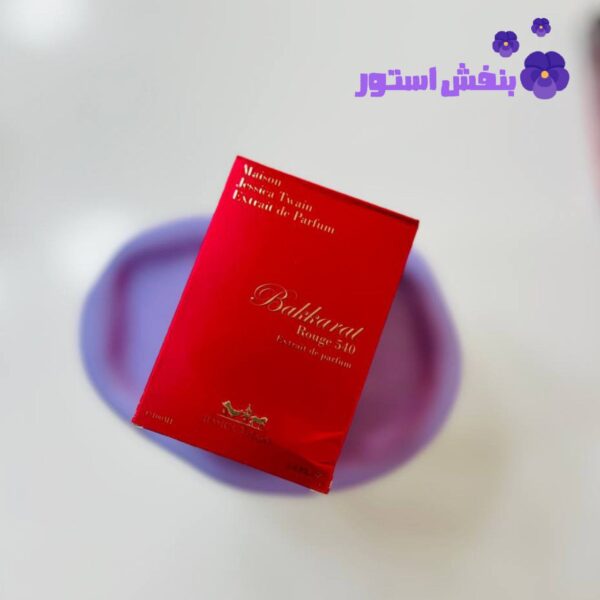 عطر ادکلن زنانه باراکات رژ پندورا 100 میل