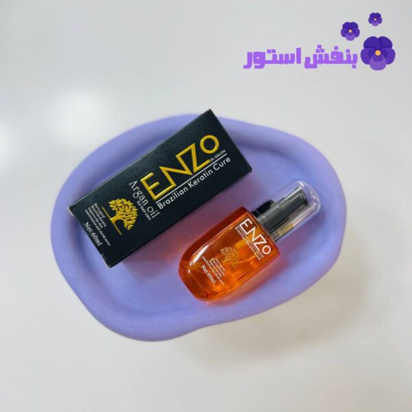 روغن مو آرگان انزو حجم ۶۰ میل اورجینال ENZO روغن مو آرگان انزو حجم ۶۰ میل اورجینال ENZO