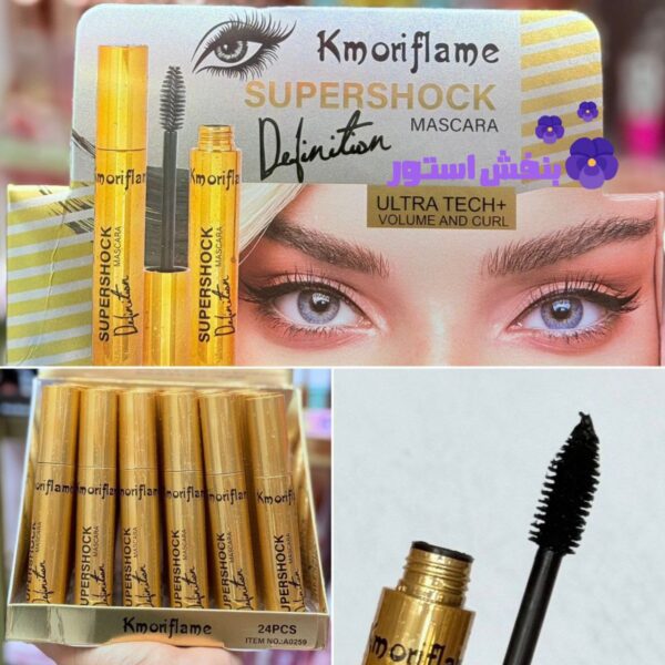 photo_2025-07-08_13-40-22 ریمل پرپشت کننده و حجم دهنده کی ام اوریفلیم (12عددی)