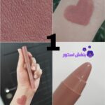 رژلب مدادی هدی موجی