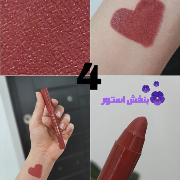رژ لب مدادی شمعی هدی موجی - Image 5