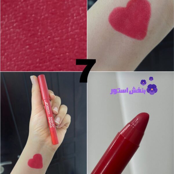 رژ لب مدادی شمعی هدی موجی - Image 8