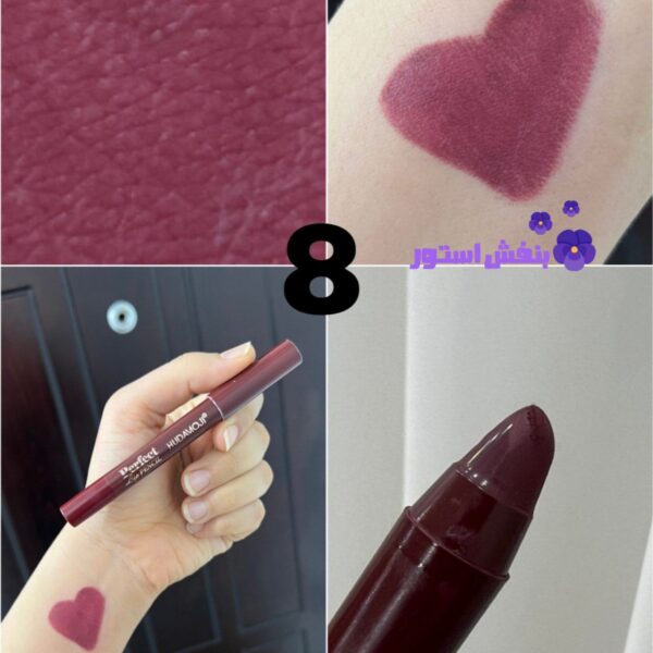 رژ لب مدادی شمعی هدی موجی - Image 9