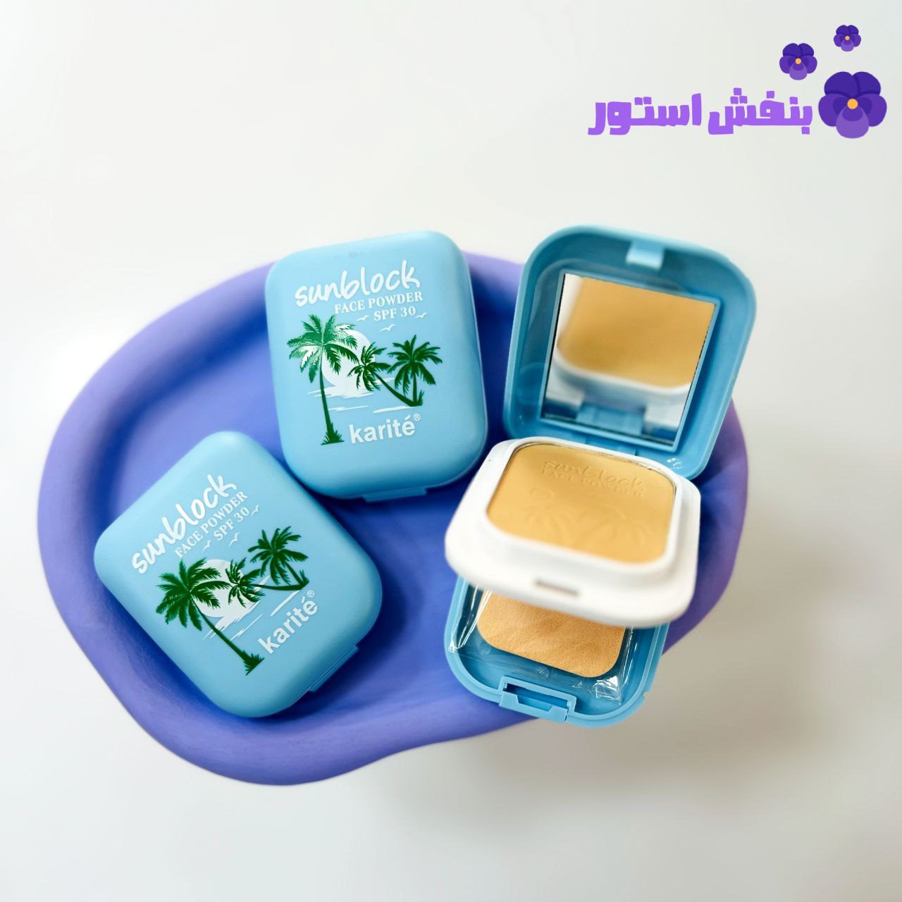 پنکک ساحلی اورجینال کاریته ضدتعریق دارای spf30