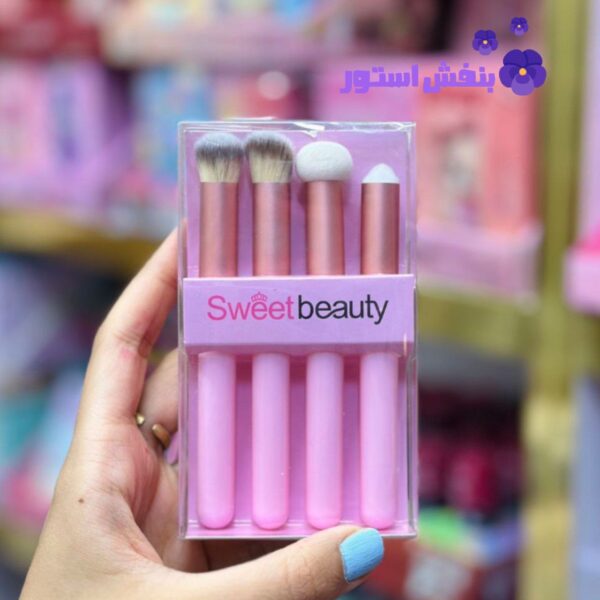 photo_2025-07-14_15-46-51 ست براش صورتی 4 تکه سوییت بیوتی Sweet beauty (عمده)