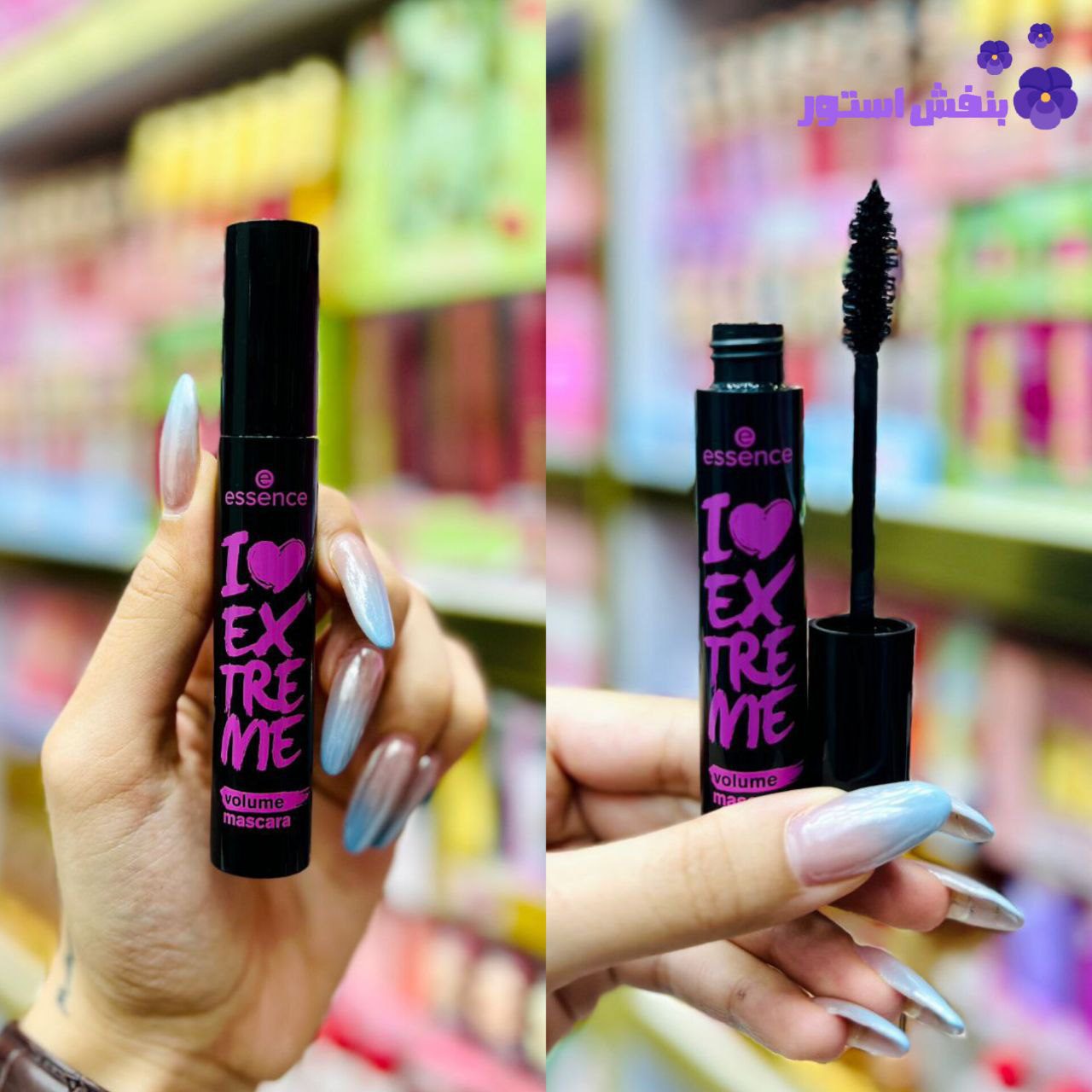 ریمل اسنس مشکی ایتالیایی