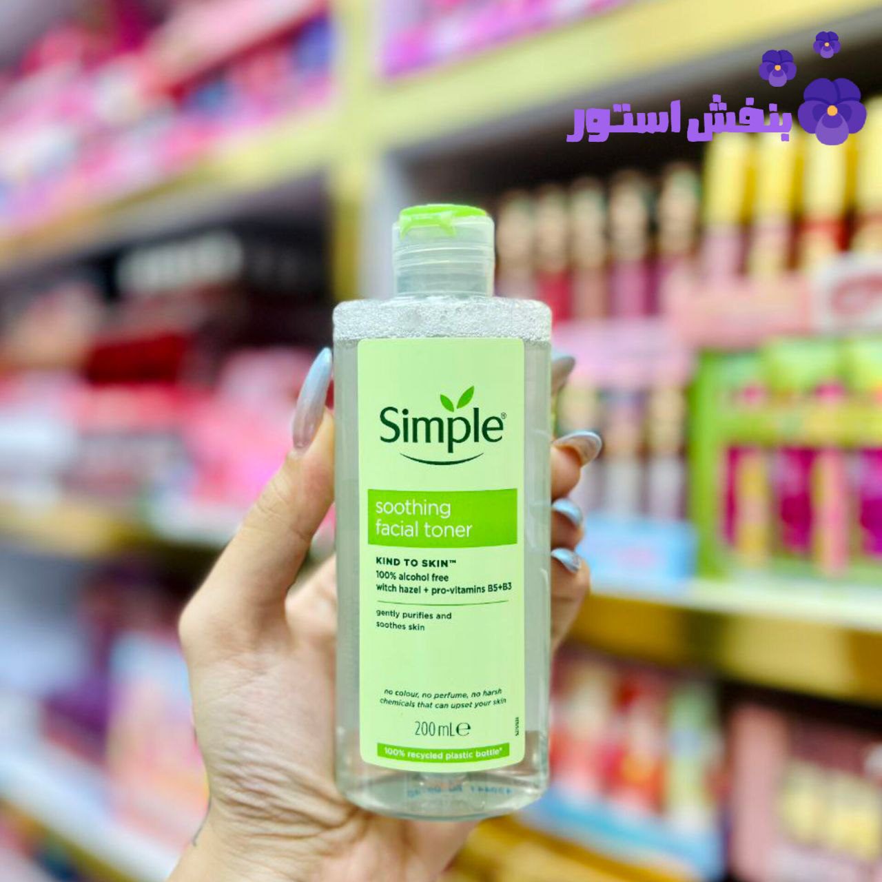 تونر Soothing سیمپل(عمده)