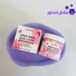 بستنی بدن سادور روشن کننده و نرم کننده SADOER