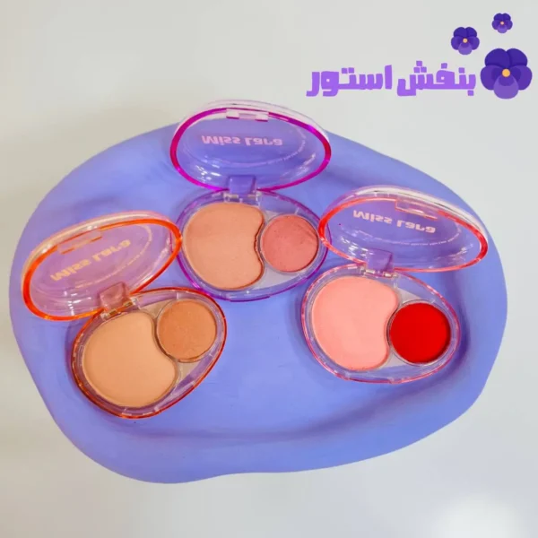 رژگونه بالشتی میس لارا Miss Lara