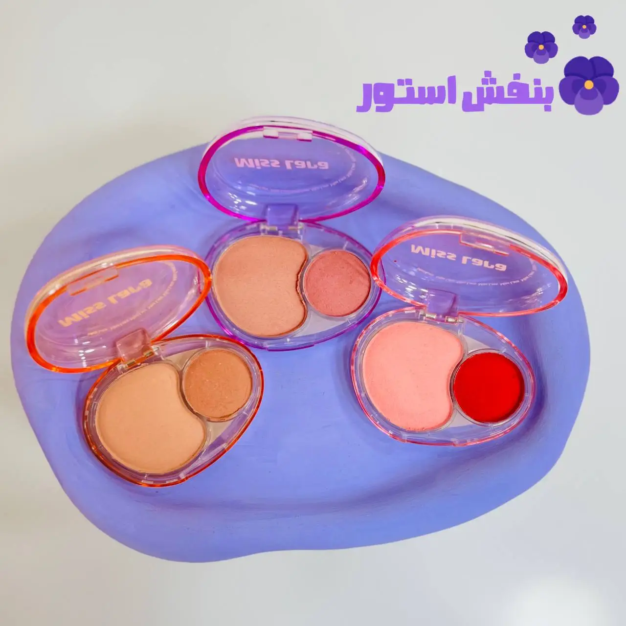 رژگونه بالشتی میس لارا Miss Lara