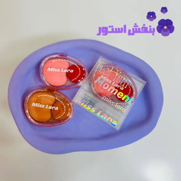 رژگونه بالشتی میس لارا Miss Lara