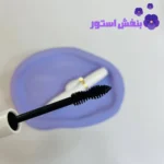 ریمل حجم دهنده صدفی هدی موجی