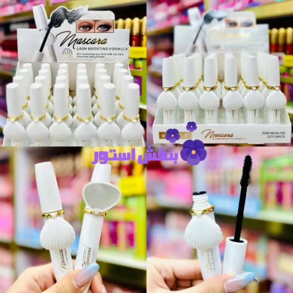 ریمل حجم دهنده صدفی هدی موجی (24 عددی)