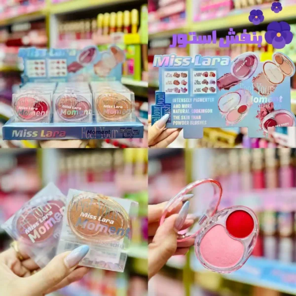 رژگونه بالشتی میس لارا Miss Lara (12عددی)