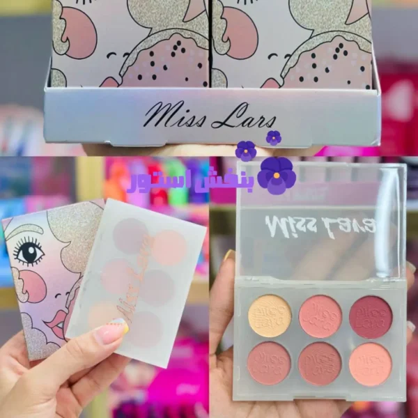 پالت رژگونه میس لارا miss lara (عمده)