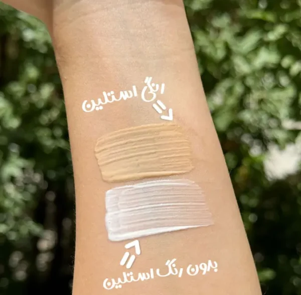 کرم ضد آفتاب استلین اصل STELIN SPF 50 (فلوئیدی)