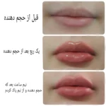 حجم دهنده لب فلفلی رومانتیک مات ROMANTIC MATTE