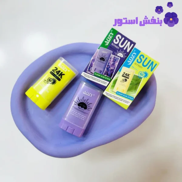 ضد آفتاب مدل استیکی برند آئوزی | AOZY SUN