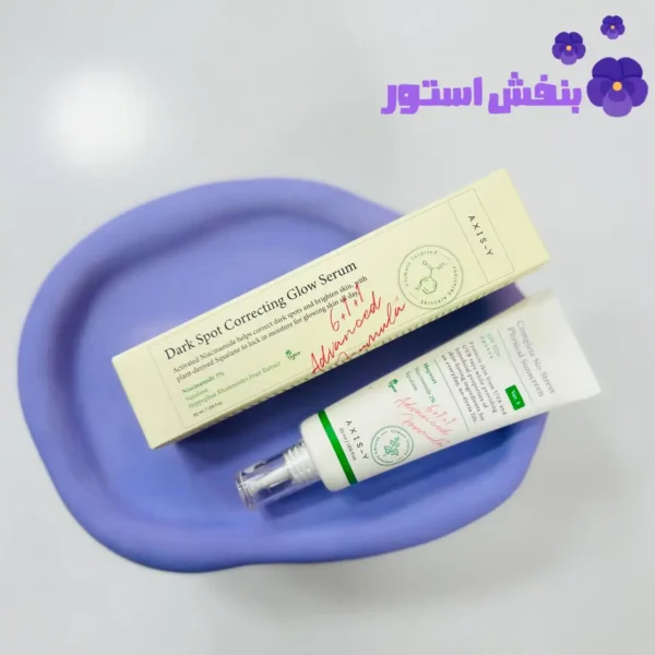 ضد آفتاب فیزیکی اکسیس وای Axis-Y حاوی نیاسینامید مدل no stress