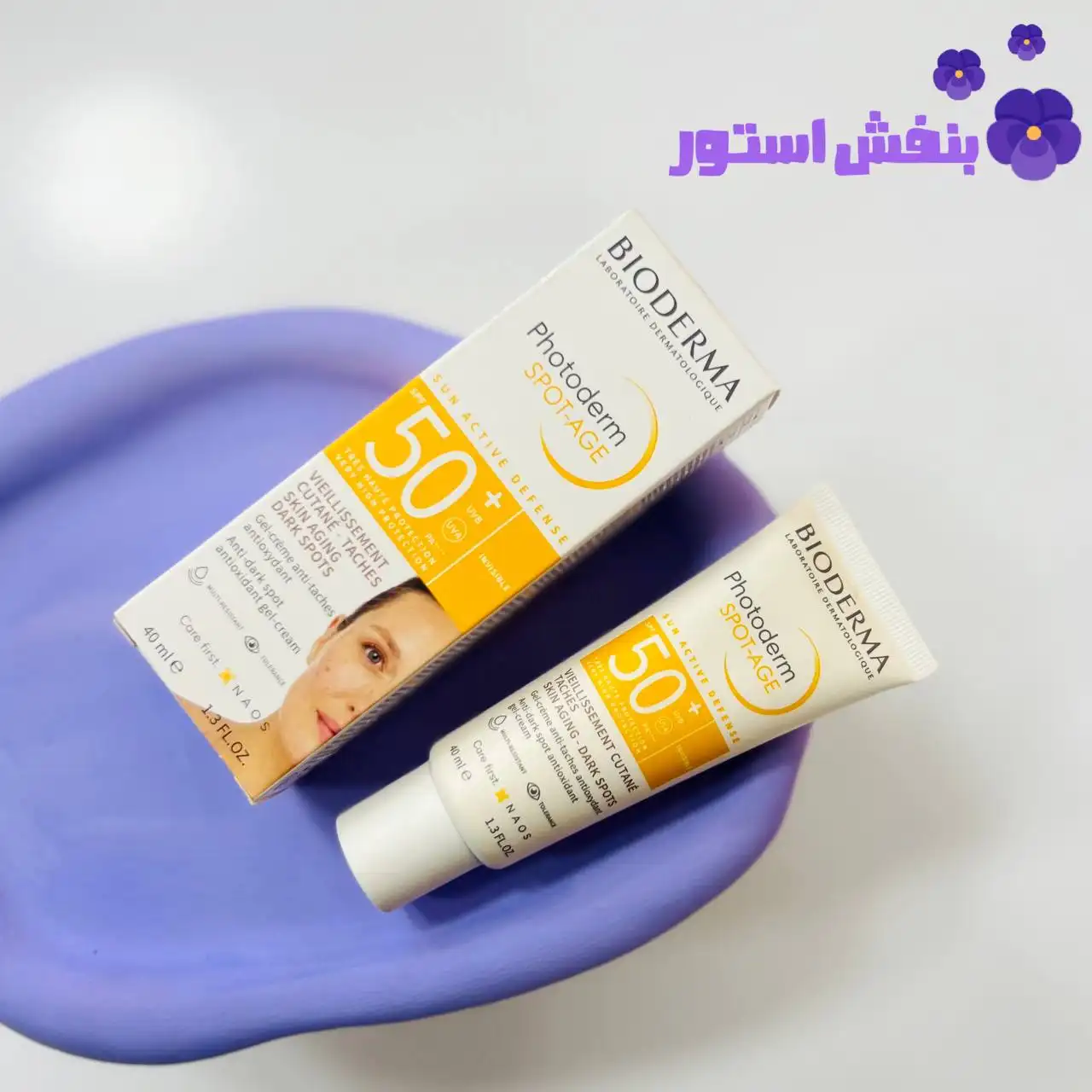 ضد آفتاب فتودرم آکوافلویید SPF50+ بایودرما اورجینال