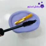 ریمل حجم دهنده کی ام