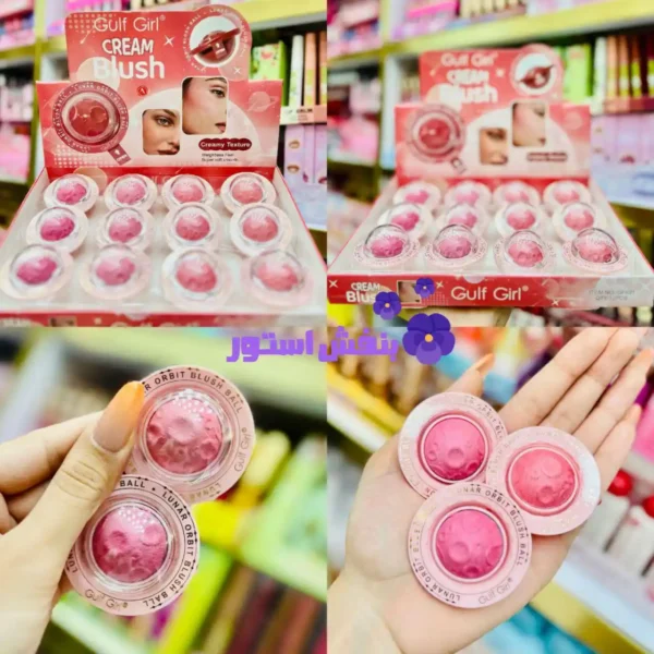 photo_2025-08-03_22-12-27 رژگونه فضایی گلف گرل (12عددی)