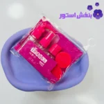 ست مسافرتی پنج تکه