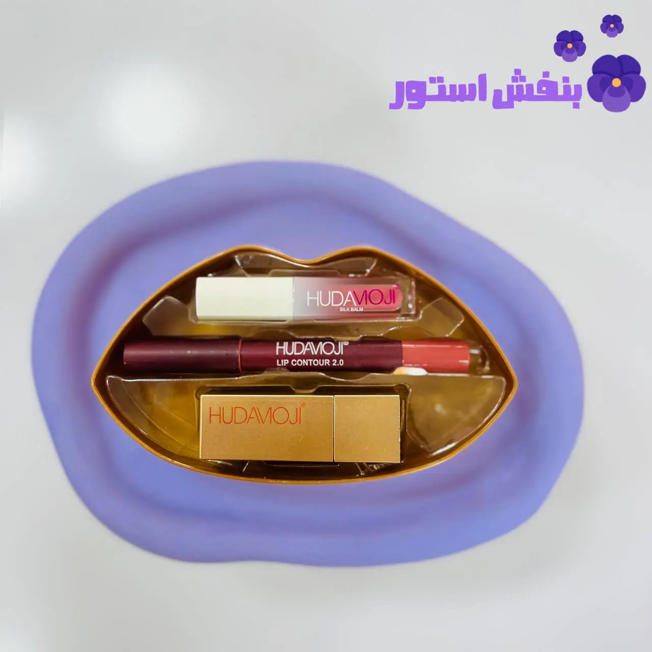 پک رژلب طرح لب برند هدی موجی فاقد سرب (HUDAMOJI)