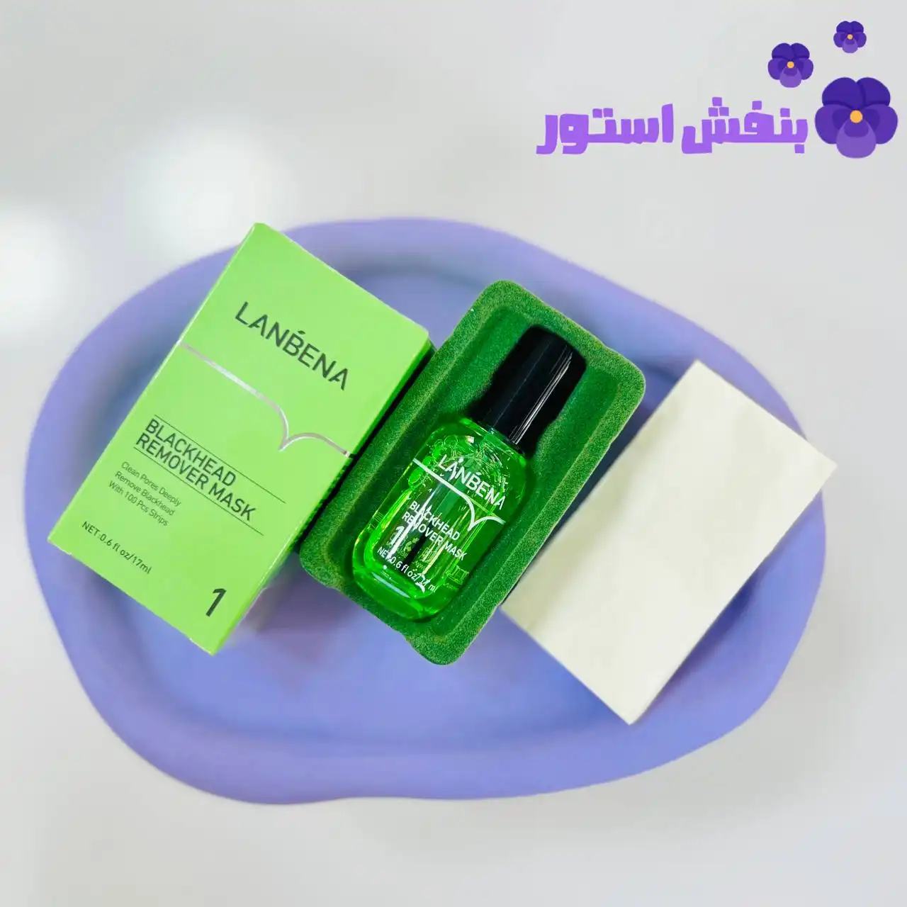 چسب بینی لاکی لانبنا LANBENA