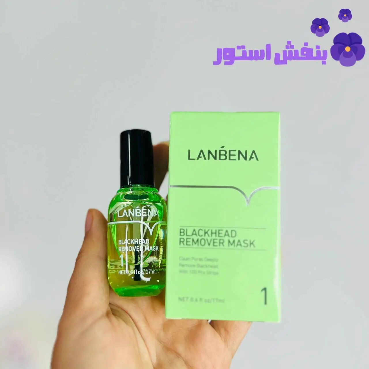 چسب بینی لاکی لانبنا LANBENA (عمده)