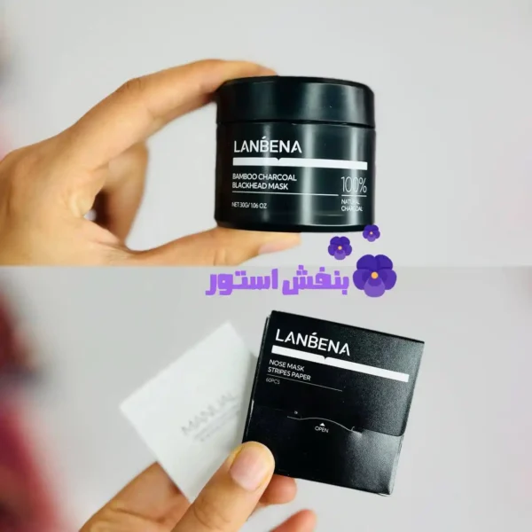 photo_2025-08-08_09-21-08 چسب بینی کاسه ای لانبنا اصل حاوی ذغال بامبو ۶۰ عددی (عمده)