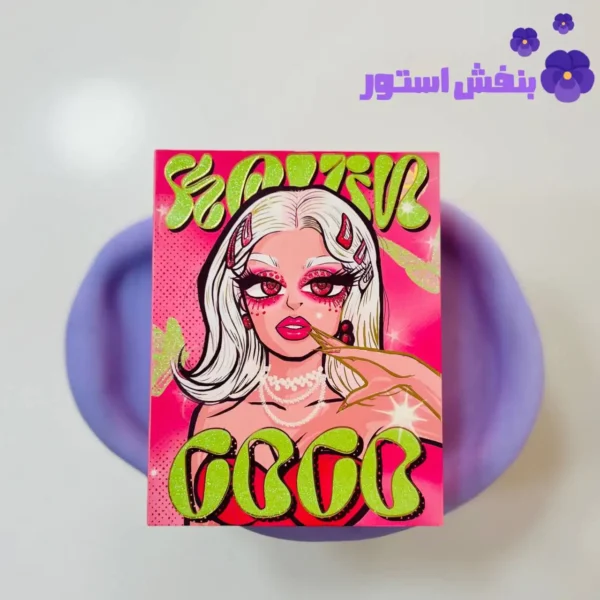 پالت سایه کتابی 4 صفحه کوین کوکو