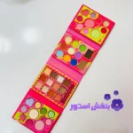 پالت سایه کتابی 4 صفحه کوین کوکو