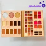 پالت سایه چشم موکالر طرح پروانه و گل آفتابگردان